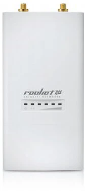 Ubiquiti ROCKETM2 nagyítás