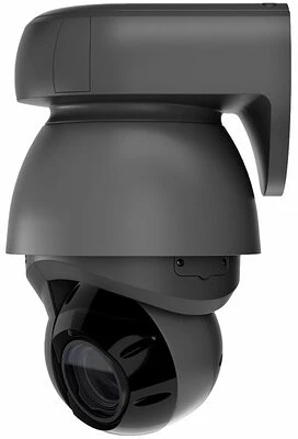 <span itemprop='brand'>Ubiquiti</span> <span itemprop='sku'>UVC-G4-PTZ</span> nagyítás