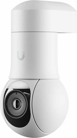 Ubiquiti UVC-G5-PTZ-B nagyítás