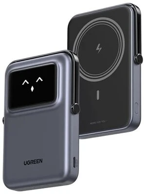 Ugreen 45329 nagyítás