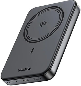 Ugreen 55135B nagyítás