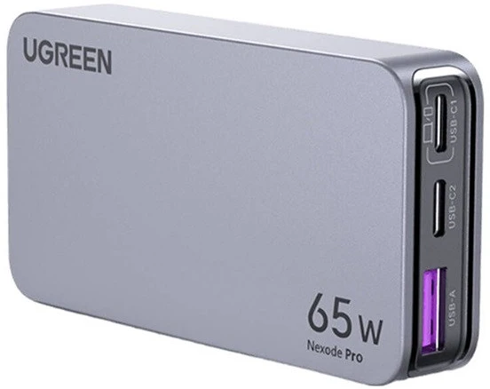 Ugreen 65W GAN 2XUSB-C SZÜRKE nagyítás
