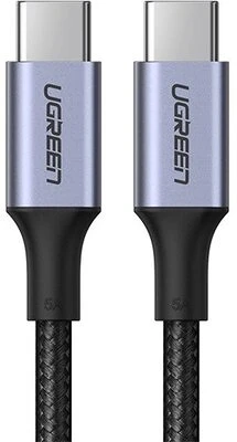 Ugreen 70429 US316 nagyítás