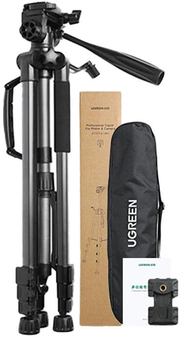 Ugreen LP661 nagyítás