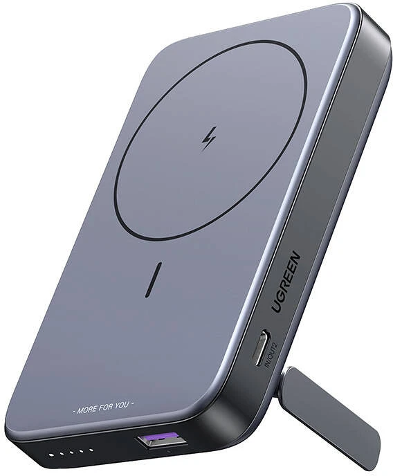 Ugreen PB206, USB nagyítás