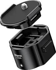 Ulanzi CA23, C043GBB1 nagyítás