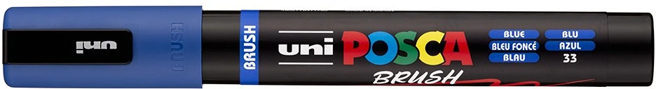 Uni 2UPC5BRK nagyítás