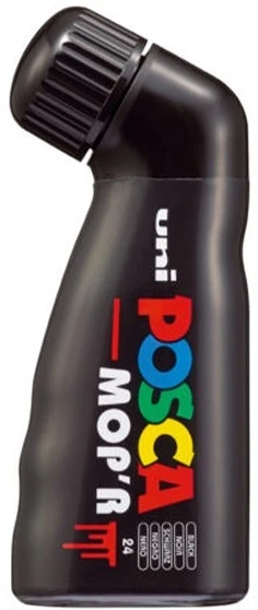 Uni 2UPCM22F nagyítás