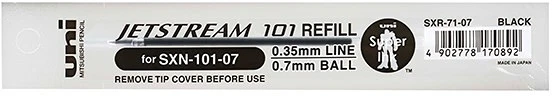 Uni 2USXR7107F nagyítás