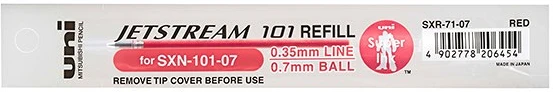 Uni 2USXR7107P nagyítás