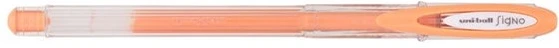 <span itemprop='brand'>Uni</span> <span itemprop='sku'>2UUM120ACN</span> nagyítás