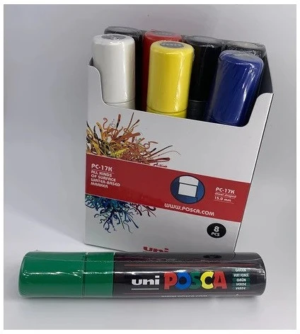 Uni PC-17K, 8DB-OS nagyítás