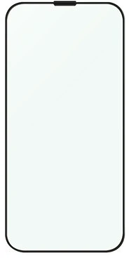 Uniq 2023 nagyítás