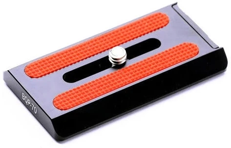 Uniqball BQP 70MM nagyítás