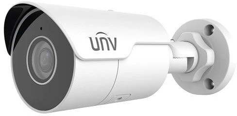 Uniview IPC2124LE-ADF40KM-G nagyítás