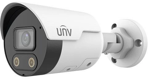 Uniview IPC2128SB-ADF28KMC-I0 nagyítás