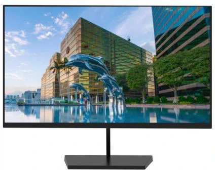 Uniview MW-LC22-P nagyítás