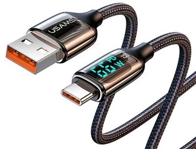 Usams SJ544USB01 nagyítás