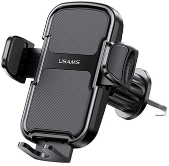 Usams 4.7-7 nagyítás