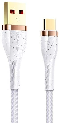 Usams SJ488_W nagyítás