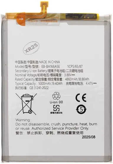 Utángyártott 5000MAH, EB-BA166ASE nagyítás