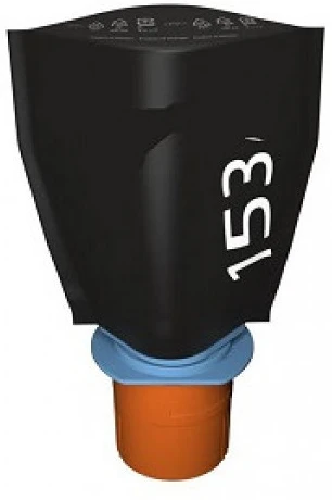 Utángyártott W1530X nagyítás