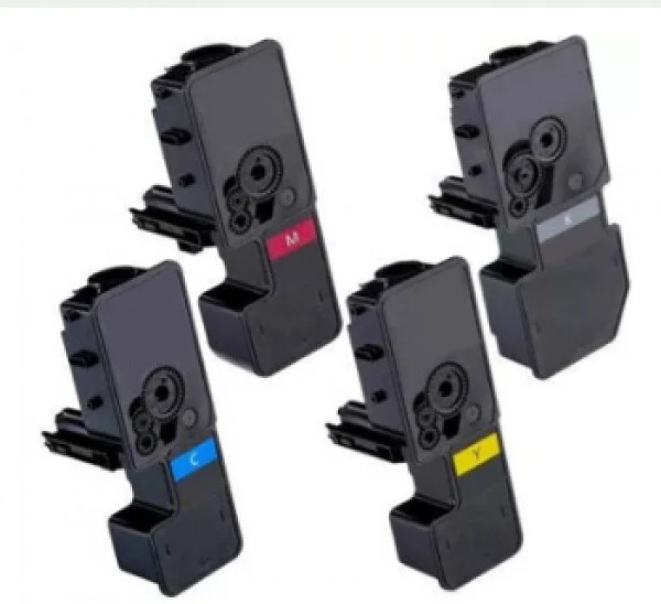 Utax 1T02R90UT0IK nagyítás