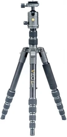 Vanguard 235AB nagyítás