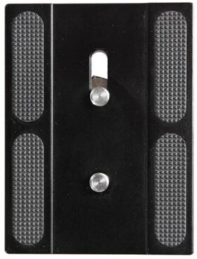 Vanguard QS-61 GYORSCSERETALP nagyítás