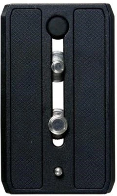 Vanguard QS-45 GYORSCSERETALP nagyítás