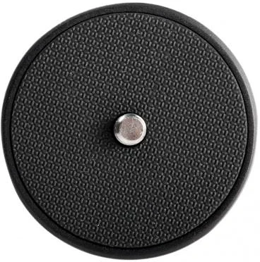 Vanguard QS-65GH GYORSCSERETALP nagyítás