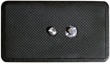 Vanguard QS-66 nagyítás