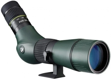 Vanguard VEO HD 60A nagyítás