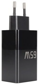 Vcom M003 nagyítás