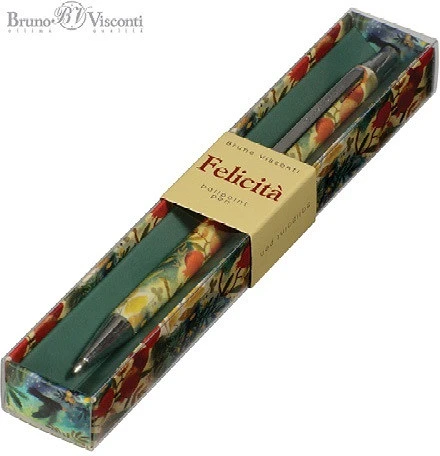 Victoria-bruno 20-0263/15 nagyítás