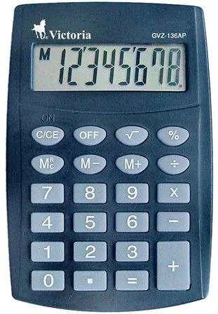 Victoria GVZ-136AP nagyítás