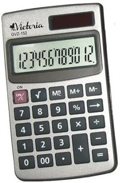 Victoria COR_GVZ152 nagyítás