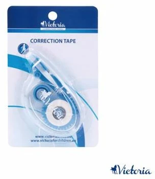 Victoria COR_JHRV nagyítás