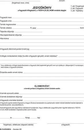 Victoria KIFOGÁSÁRÓL, 25X3, A5 nagyítás