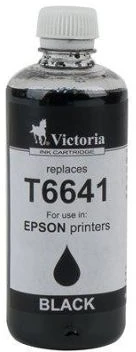 Victoria COR_TJV246 nagyítás