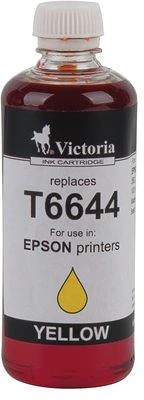 Victoria TJV249 nagyítás