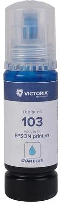 Victoria TJV103C nagyítás