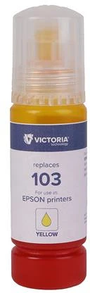 Victoria TJV103Y nagyítás
