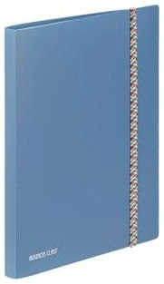 Viquel COR_IV099830 nagyítás