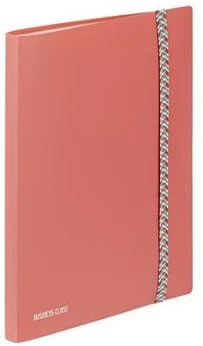 Viquel COR_IV099832 nagyítás