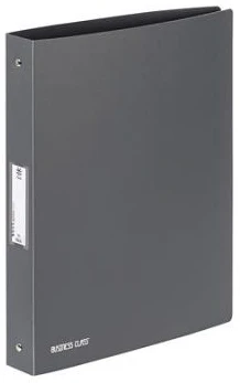 Viquel COR_IV099845 nagyítás