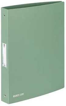 Viquel COR_IV099847 nagyítás