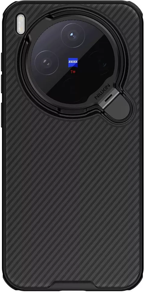 Vivo 57983129059 nagyítás