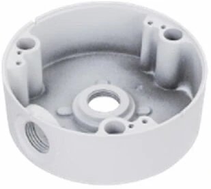 Vivotek AM-71D nagyítás