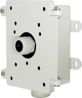 Vivotek AM-71F nagyítás